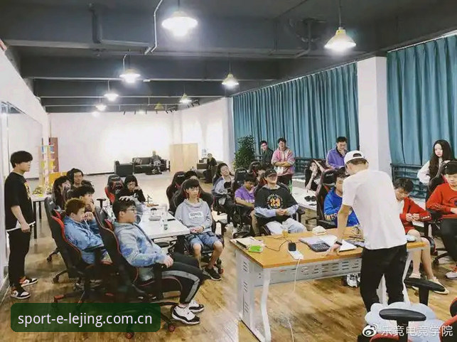 乐竞官网首页怎么样 乐竞平台最新动态:官网首页体验全面升级,新手用户反馈良好
